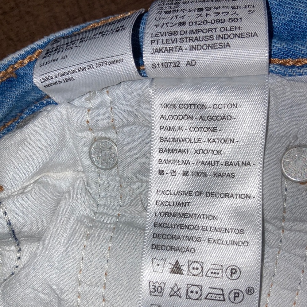 Levi’s wedgie fit jeans - size 26 - Picture 6 of 6